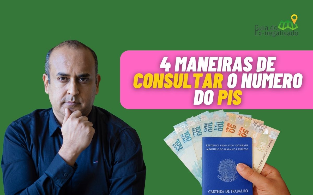 Como saber o número do PIS? Confira 4 formas diferentes para descobrir