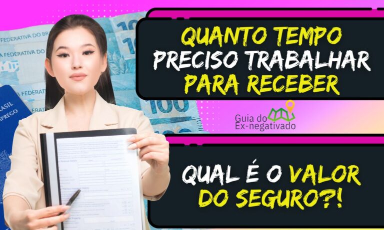 Seguro-desemprego 2023: valores, como pedir e documentação; fique ligado nas atualizações 4 Seguro-desemprego 2023