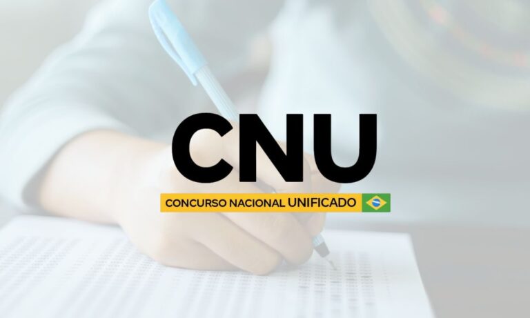 CNU 2025